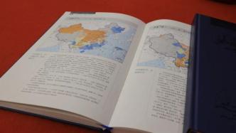 复旦学者编绘的中国千年极端旱涝史发布：汇集12万条数据、433幅地图