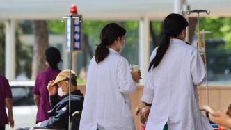 韩国医协称不能接受医学院在规定扩招范围内自主招生方案