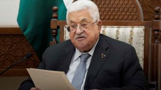 巴勒斯坦总统：将“重新考虑”与美国的关系