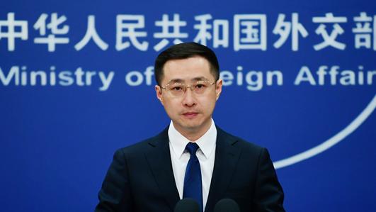 美日菲峰会声明关切南海，外交部：绝不接受对中国的无端指责