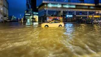 90秒丨迪拜被淹了！因为人工降雨？到底是怎么回事？