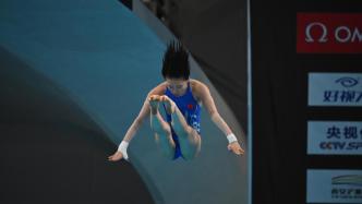 跳水世界杯总决赛，陈芋汐夺得女子单人10米跳台冠军