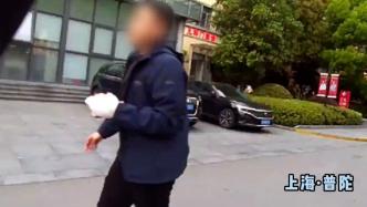 男子手指被钢板压断，上海交警争分夺秒护送就医