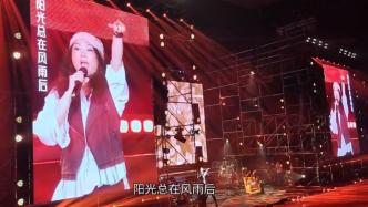 媒體評許美靜音樂會“劃水”：過硬唱功和真誠態度才是票房保證