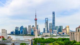 民生访谈｜上海将进一步优化安全生产监管领域举报奖励制度