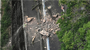 日本爱媛县近海地震已致9人受伤，部分铁路停运