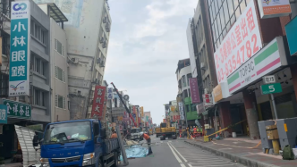 直播丨台湾花莲15小时连发6.0级及以上地震3次，直击危楼倒塌现场