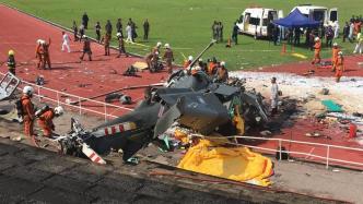 马来西亚海军建军日彩排俩直升机互撞坠毁，机组10人无生还