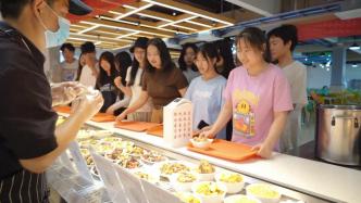 《孔乙己》茴香豆，《老人与海》鲫鱼汤……四川一高校食堂推出“名著”系列炒菜