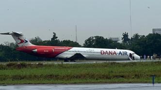 尼日利亚一架客机冲出跑道，机上载有83人