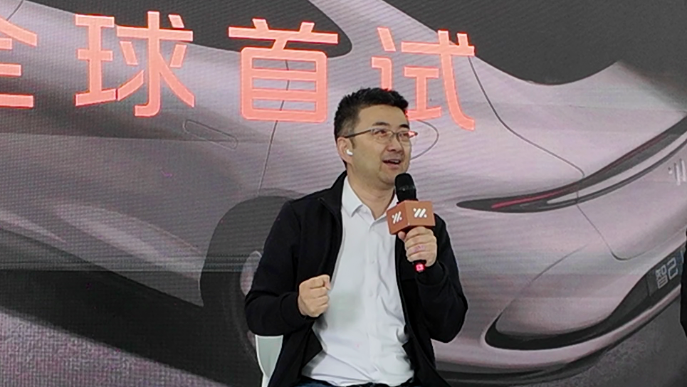 寻找中国经济新动能 ︳智己刘涛：智能电动车发展方向是真正的AI赋能