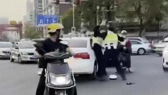 天津交警通报两名辅警路口发生冲突：解除劳动关系，对大队长和政委免职