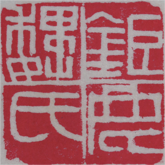 澎湃新闻