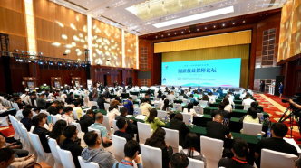第三届全民阅读大会·阅读权益保障论坛在云南昆明举办