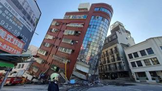 台气象部门：4月初花莲大地震以来已发生超1200起余震