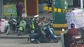 警民联手就是牛！网逃遇查车撒腿就跑，群众载上交警成功追捕