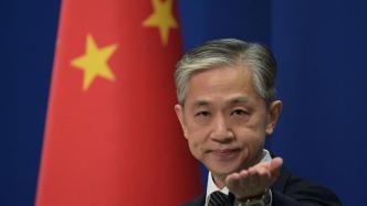G7声称中国“非市场政策和做法导致产能过剩”，外交部驳斥