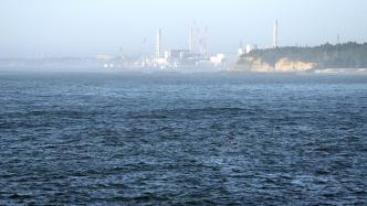 日媒：因停电中断的日本福岛核污染水排海重新启动