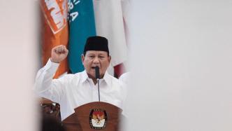 选举委员会正式宣布普拉博沃当选印尼总统，专家：程序已无碍