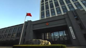 上海检察机关近三年受理审查起诉侵犯著作权犯罪案104件