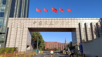 中国农业科学院启动重大科技任务，推动大豆花生单产提升