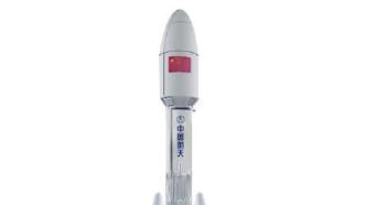 长征八号系列运载火箭新构型发布，运载能力提升至7吨