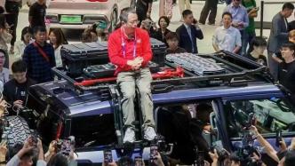 周鸿祎回应北京车展坐上车顶被评最老车模：为证明不是数字人