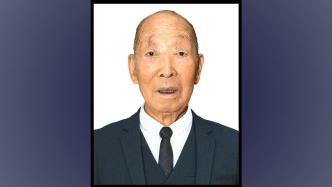 山东省政协原副主席周振兴逝世，享年97岁
