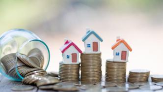 经济日报：用好房地产“白名单”融资政策