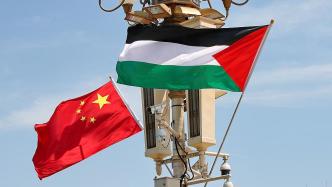 中东睿评｜中国对巴勒斯坦政策：一以贯之的支持和顺应时势的调整（中）