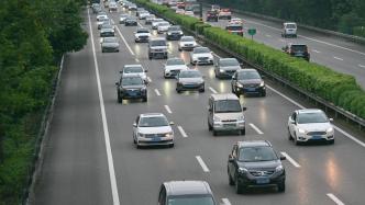 五一期间江西高速车流将超836万辆次，新能源车占比近三成
