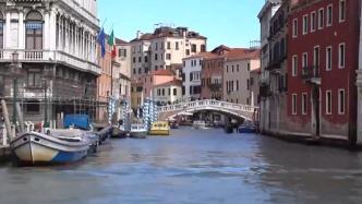 意大利威尼斯开收“进城费”，游客反应不一