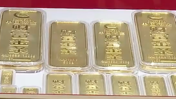 一季度黃金產(chǎn)量消費(fèi)量同比雙增長