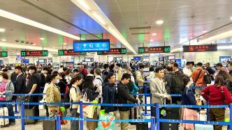 五一假期，上海口岸出入境客流预计将达51万余人次