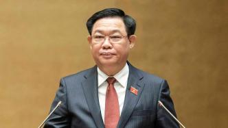 越南国会主席王庭惠辞职，“四驾马车”37天内再损一员
