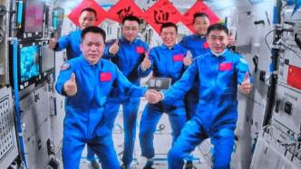 中国航天员有了4张太空6人合影：每张都是梦想的接力