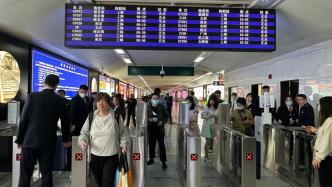 上海火车站东北出站口启用，与地铁3、4号线换乘“免安检”