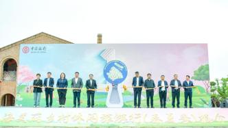 2024上海美丽乡村休闲旅游发布9条春夏季精品线路