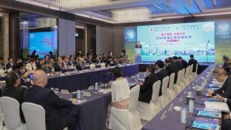 2024沪港企业家圆桌会在港举办：携手发展，共襄未来