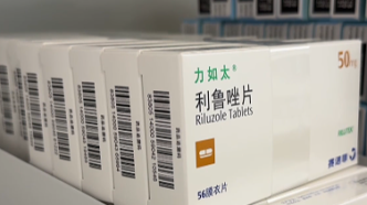这款救命药，上海市区多家医院都配不到了？