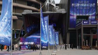 2023年中国科幻产业总营收破千亿元