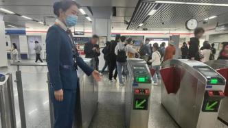 杭州地铁部分进出站推“闸机常开门”，全国已陆续有数城试点
