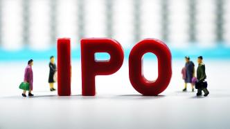 IPO周报｜节前迎来1只新股申购，为自动化设备零部件供应商