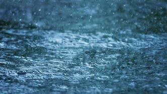 大范围强降雨和强对流来袭，广东局地可达250～350毫米