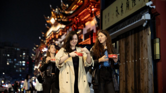 首个“上海国际中转旅客半日游”项目启动