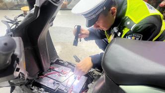 上海警方今年以来查扣伪劣电动自行车上千辆，涉案1700余万元