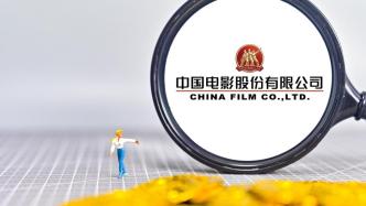 受主投主控影片上映档期影响，中国电影一季度净利下滑四成