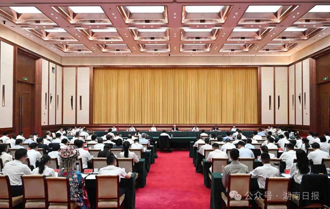 不只是长沙,湖南省委书记提出将湖南建设成对年轻人友好省份_中国政库_澎湃新闻-The Paper
