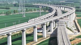 京沪高铁一季度净利29亿元，结合出行新规律及时制定开行方案