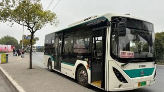 优化线路打通“最后一公里”，上海不断提升公共交通出行品质